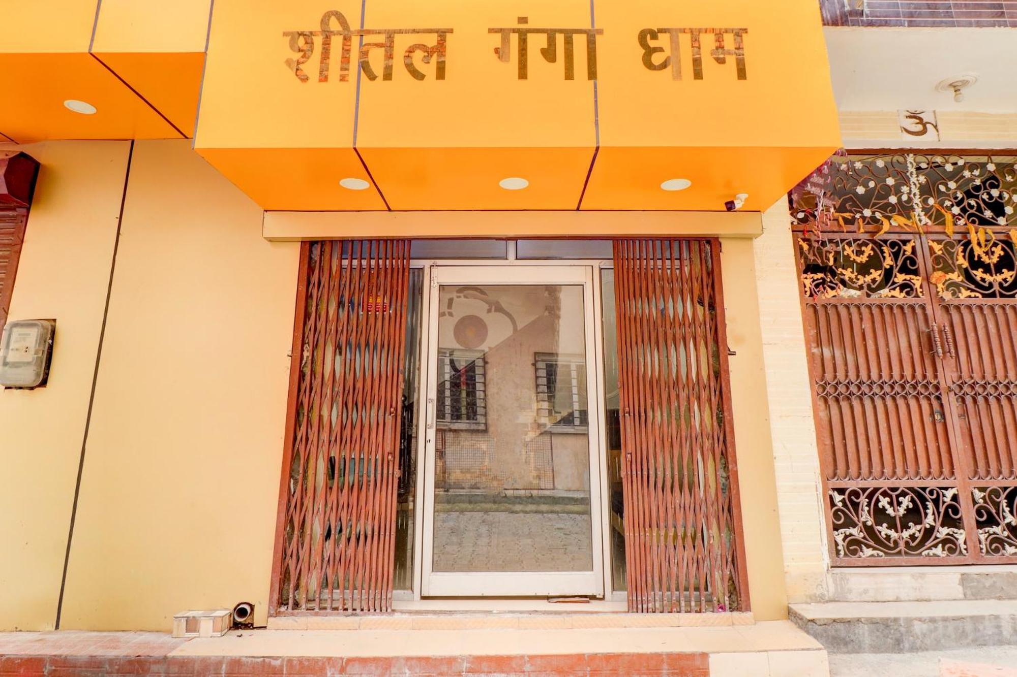 Hotel O Sheetal Ganga Dham Haridwār Exterior photo