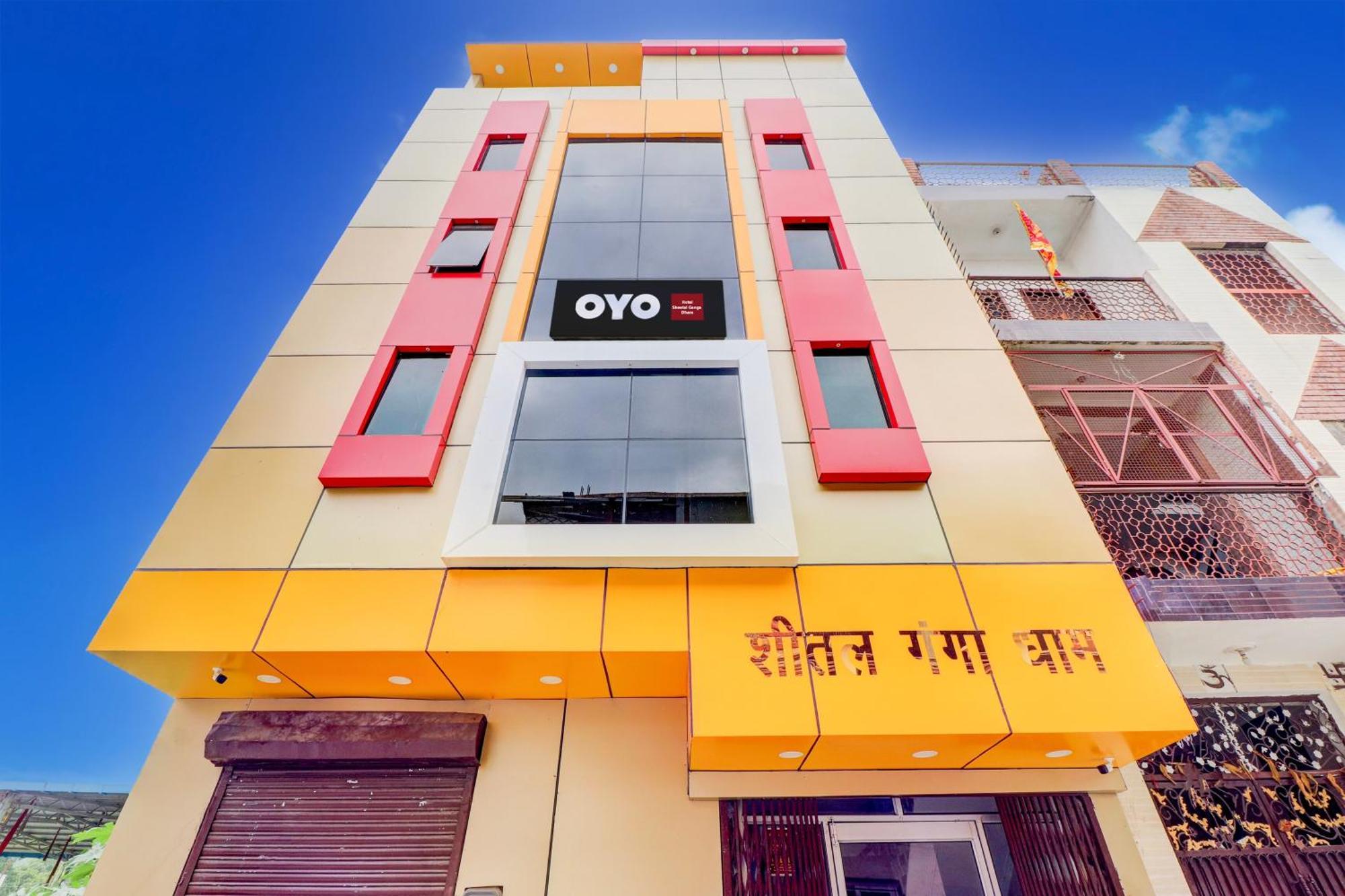 Hotel O Sheetal Ganga Dham Haridwār Exterior photo